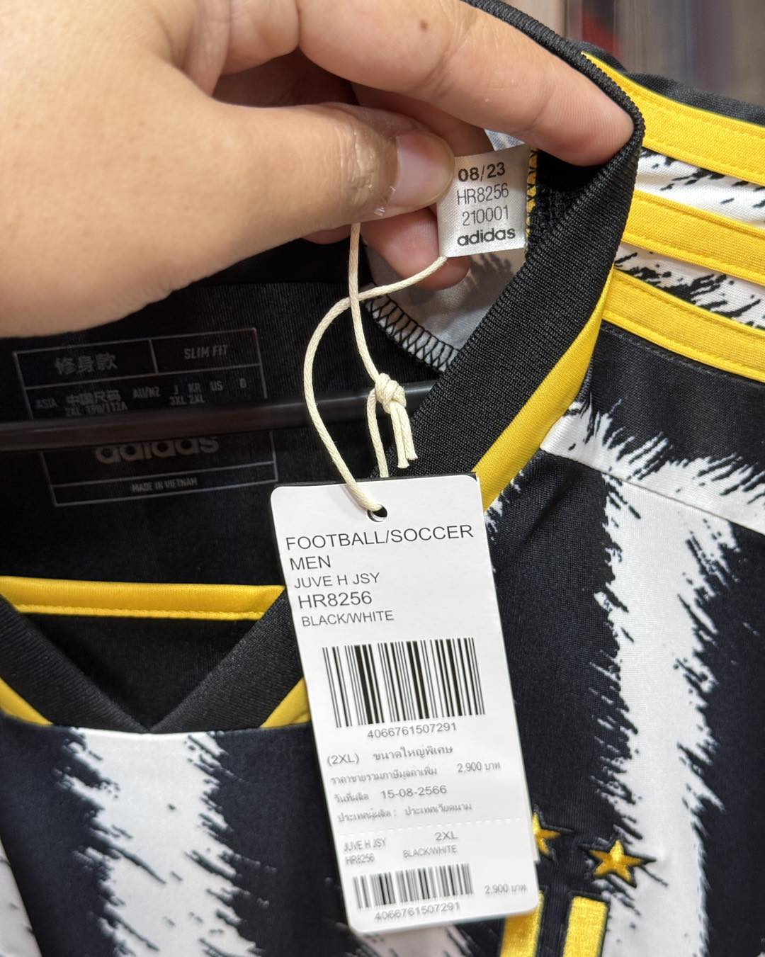 Juventus 2023-2024 Anpassbar