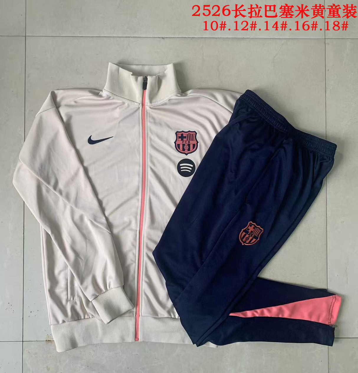 Barcellona Tracksuit Kids