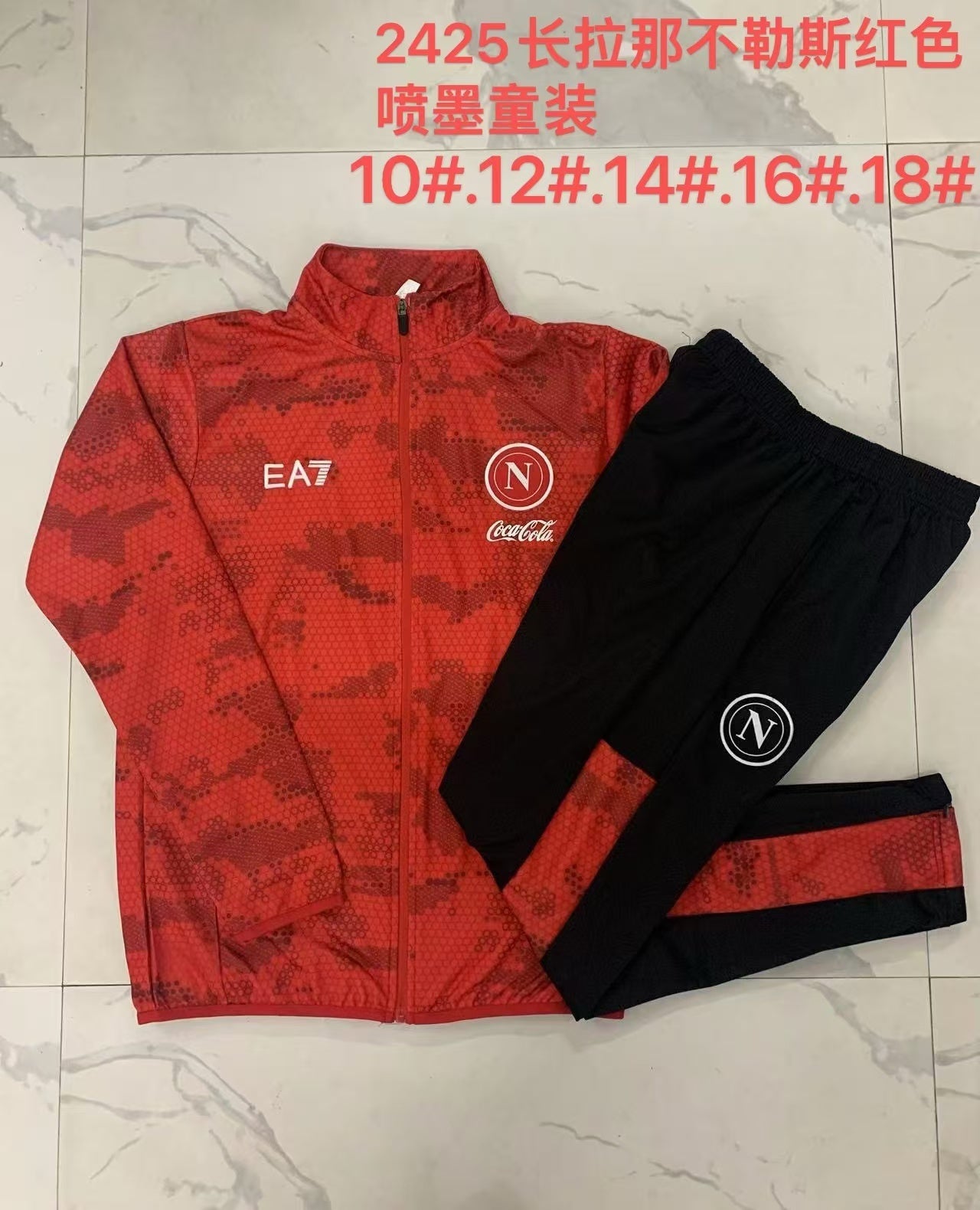 NAPOLI Tracksuit   Kids