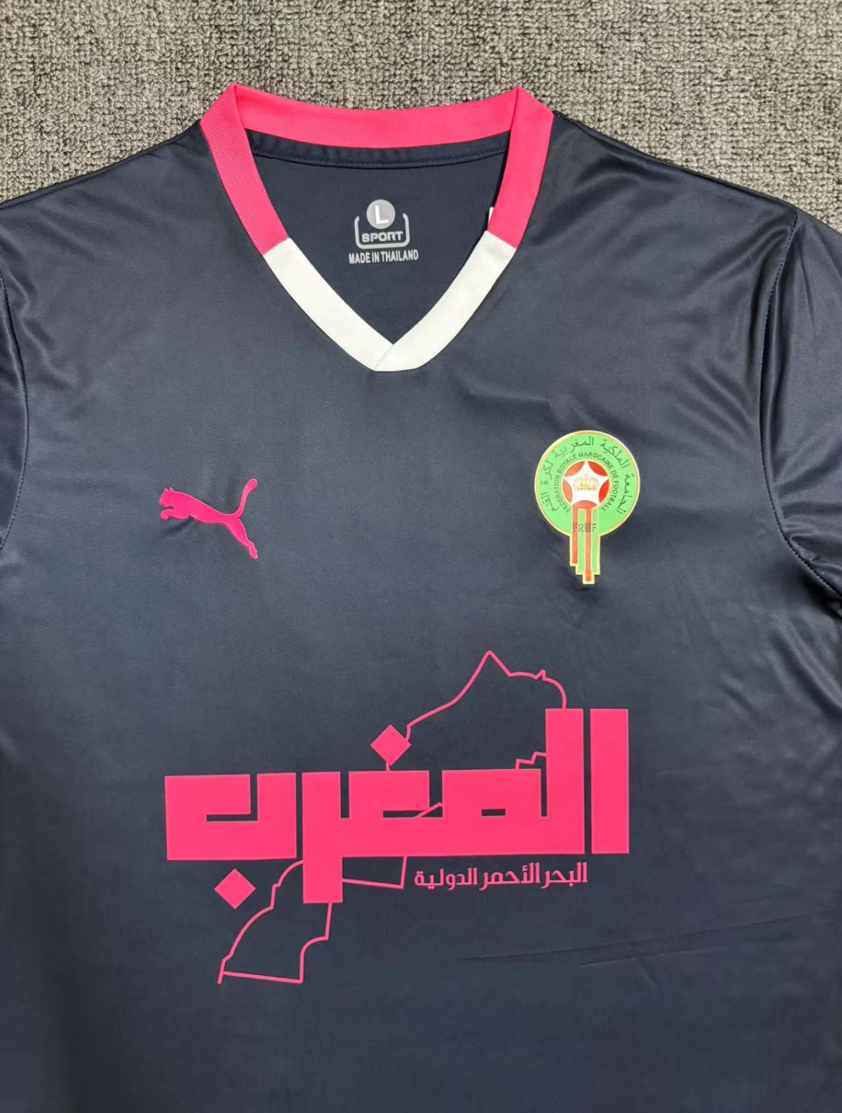 MAROCCO SHIRT 2025-26