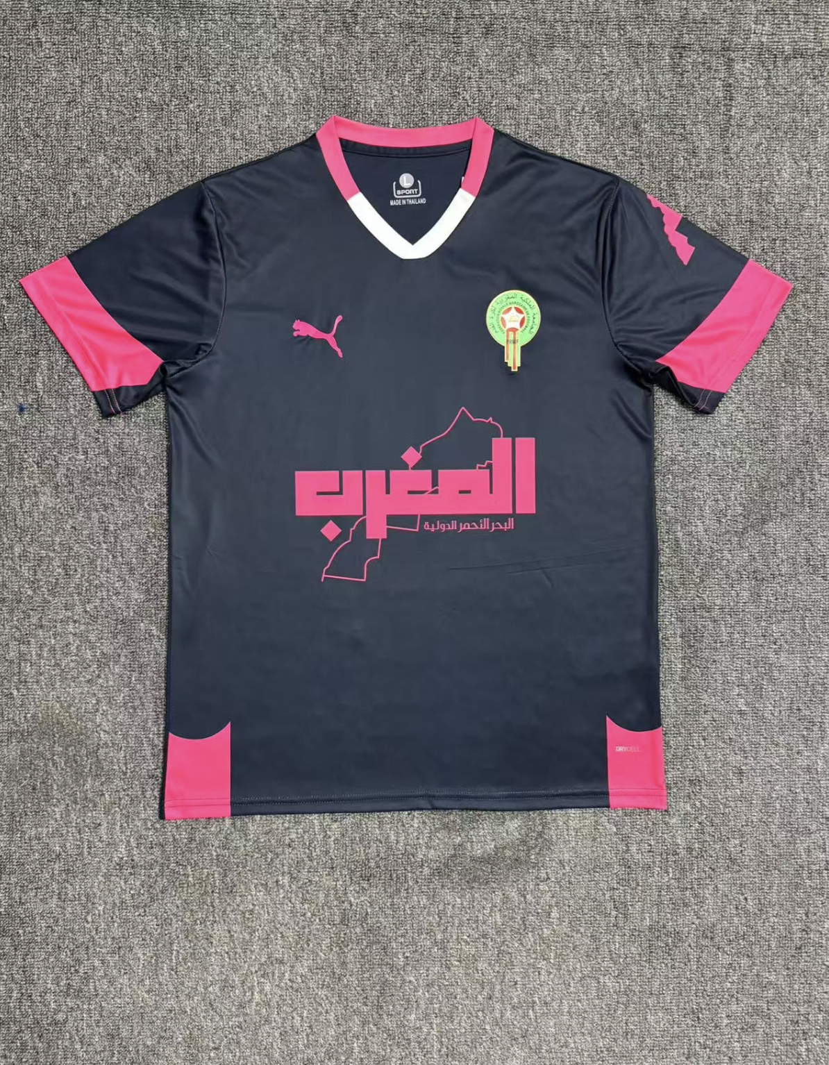 MAROKKO-TRIKOT 2025-26