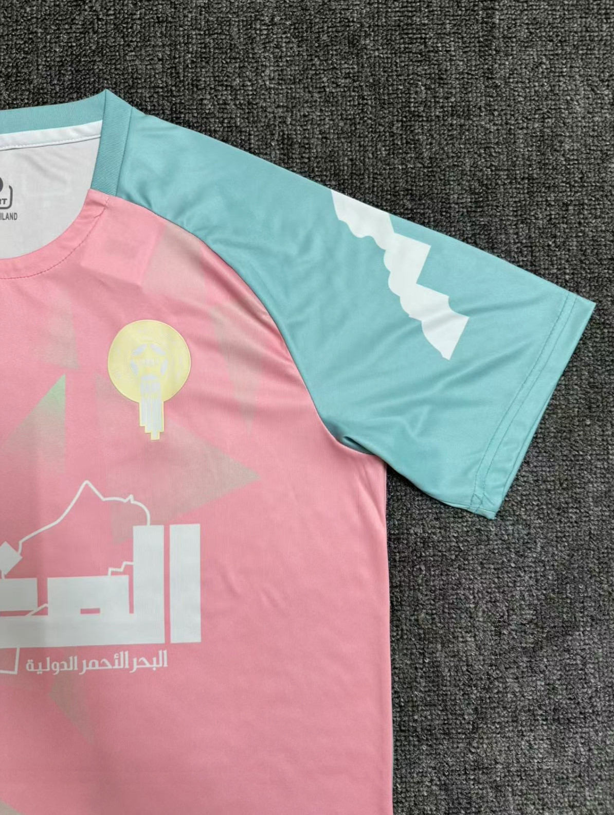 BANGKOK-TRIKOT 2025-26