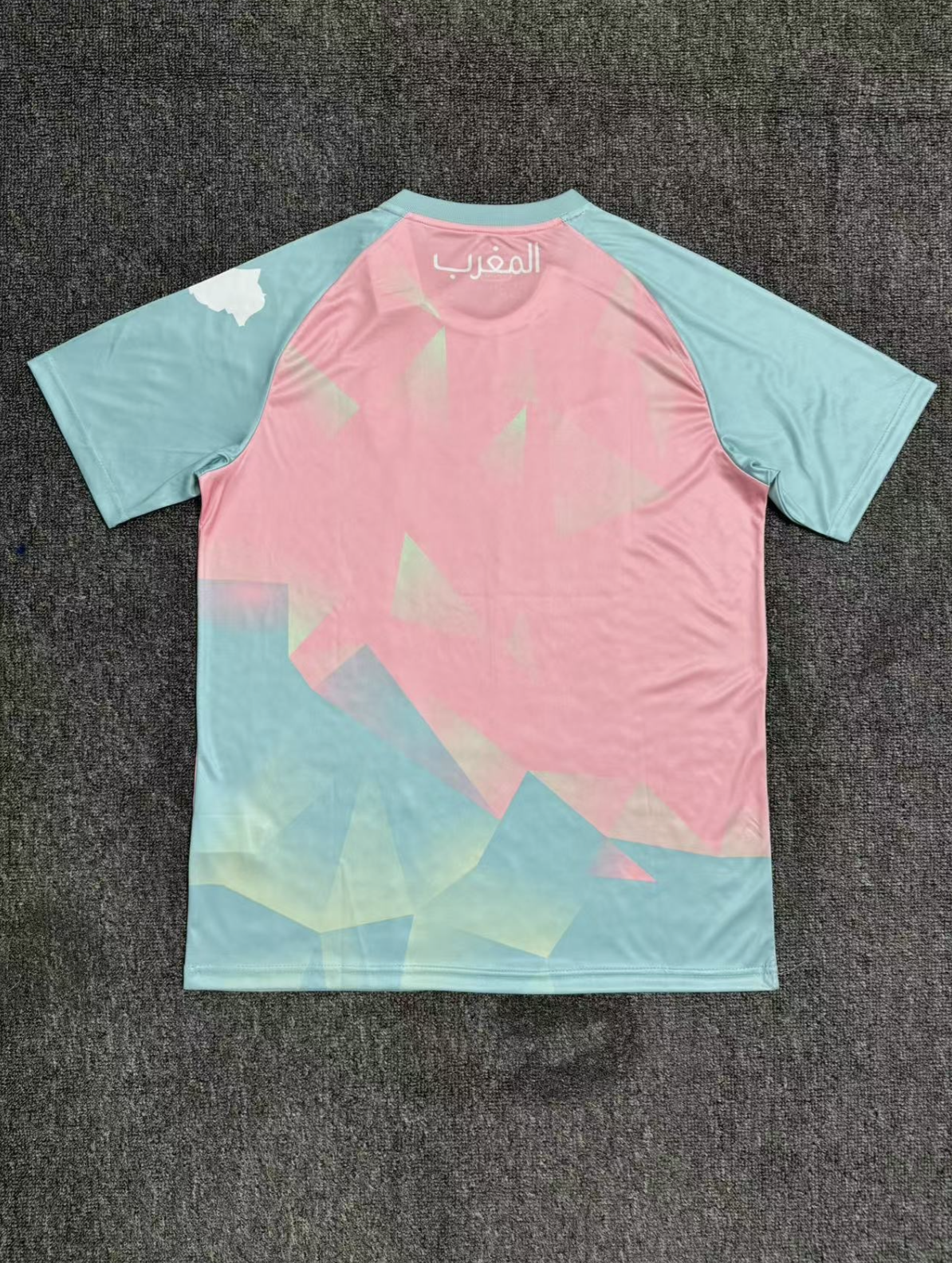 BANGKOK-TRIKOT 2025-26