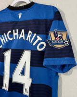 HERNANDEZ JAVIER 2011-12 (Man U)