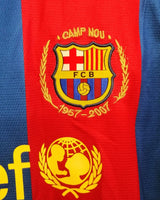 RONALDINHO 2007-08 (Barre) 