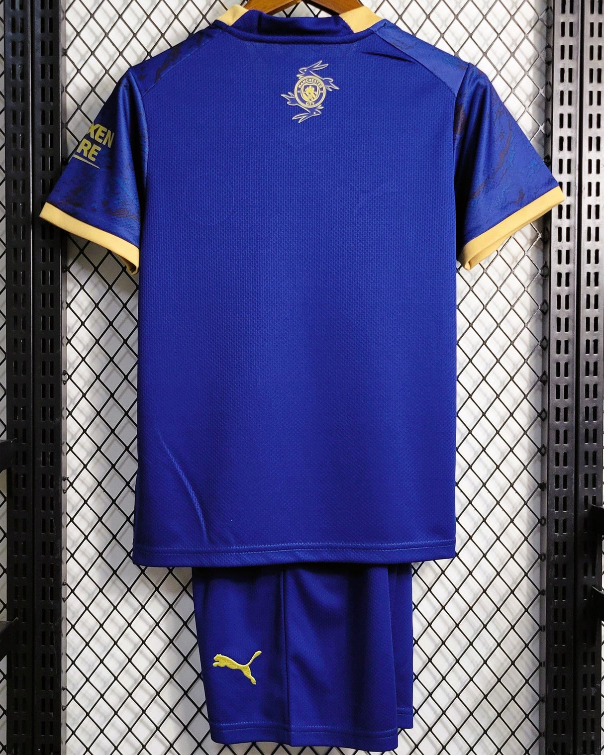 Maillot enfant MANCHESTER CITY