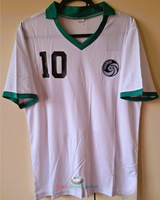 PELE 1975-76 (Cos) 