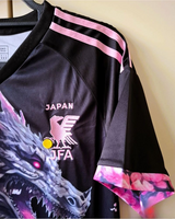 CULTURE JAPONAISE 2023-24 (Sakura) 