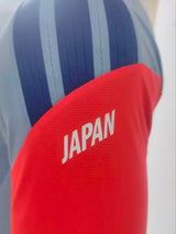 Japan World Cup 2026