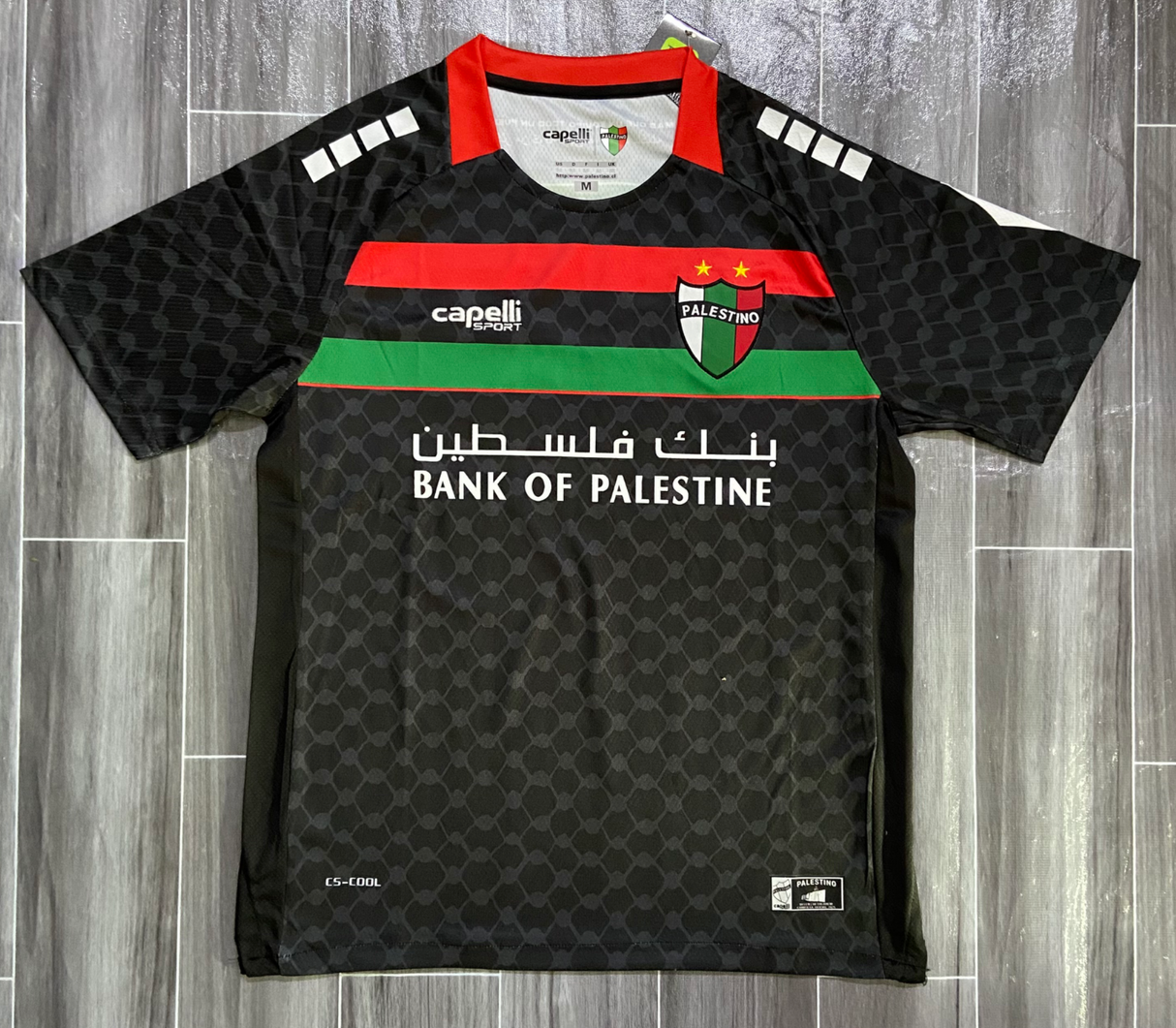 MAILLOT PALESTINE 2025-26