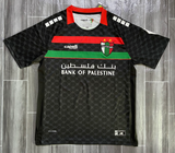 MAILLOT PALESTINE 2025-26