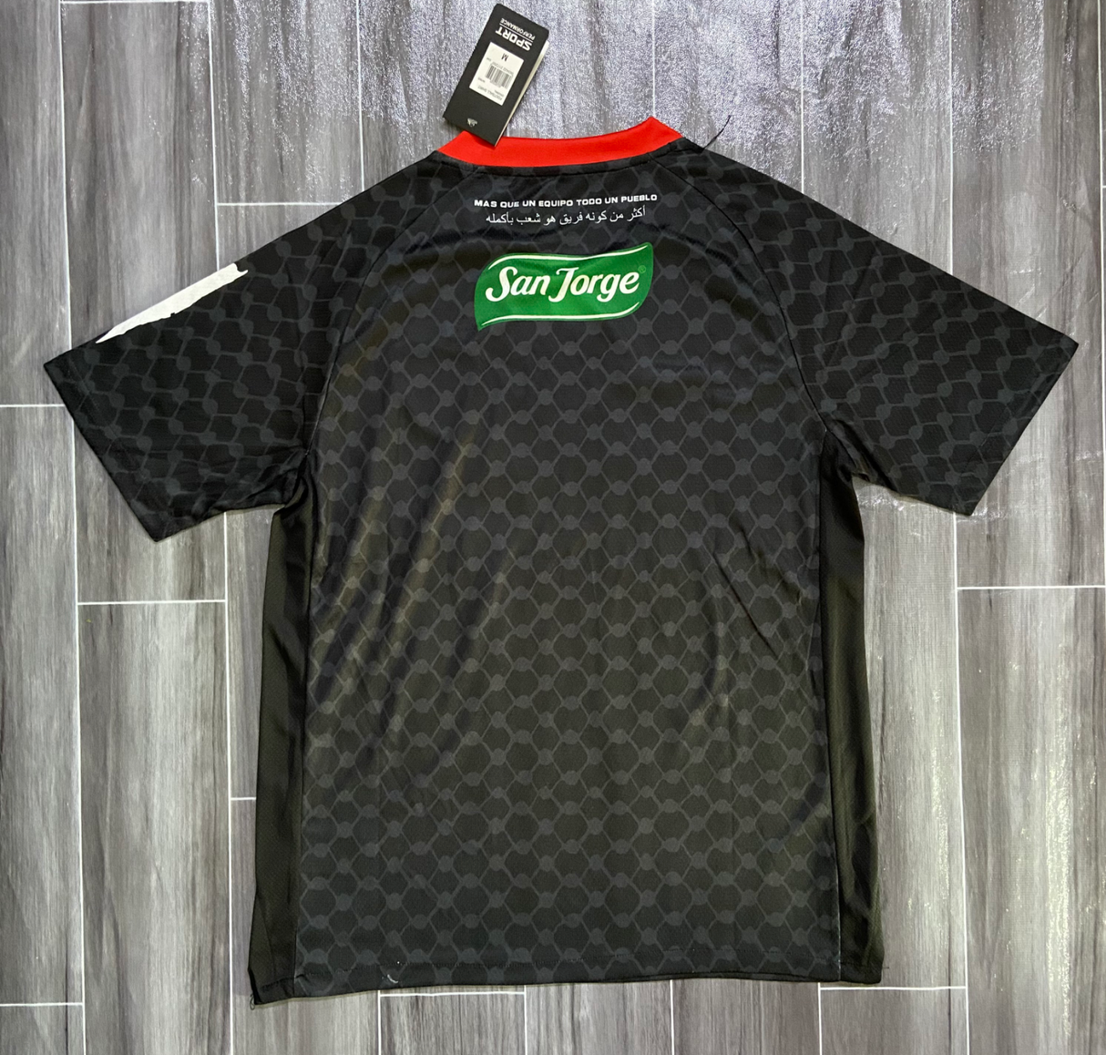 MAILLOT PALESTINE 2025-26