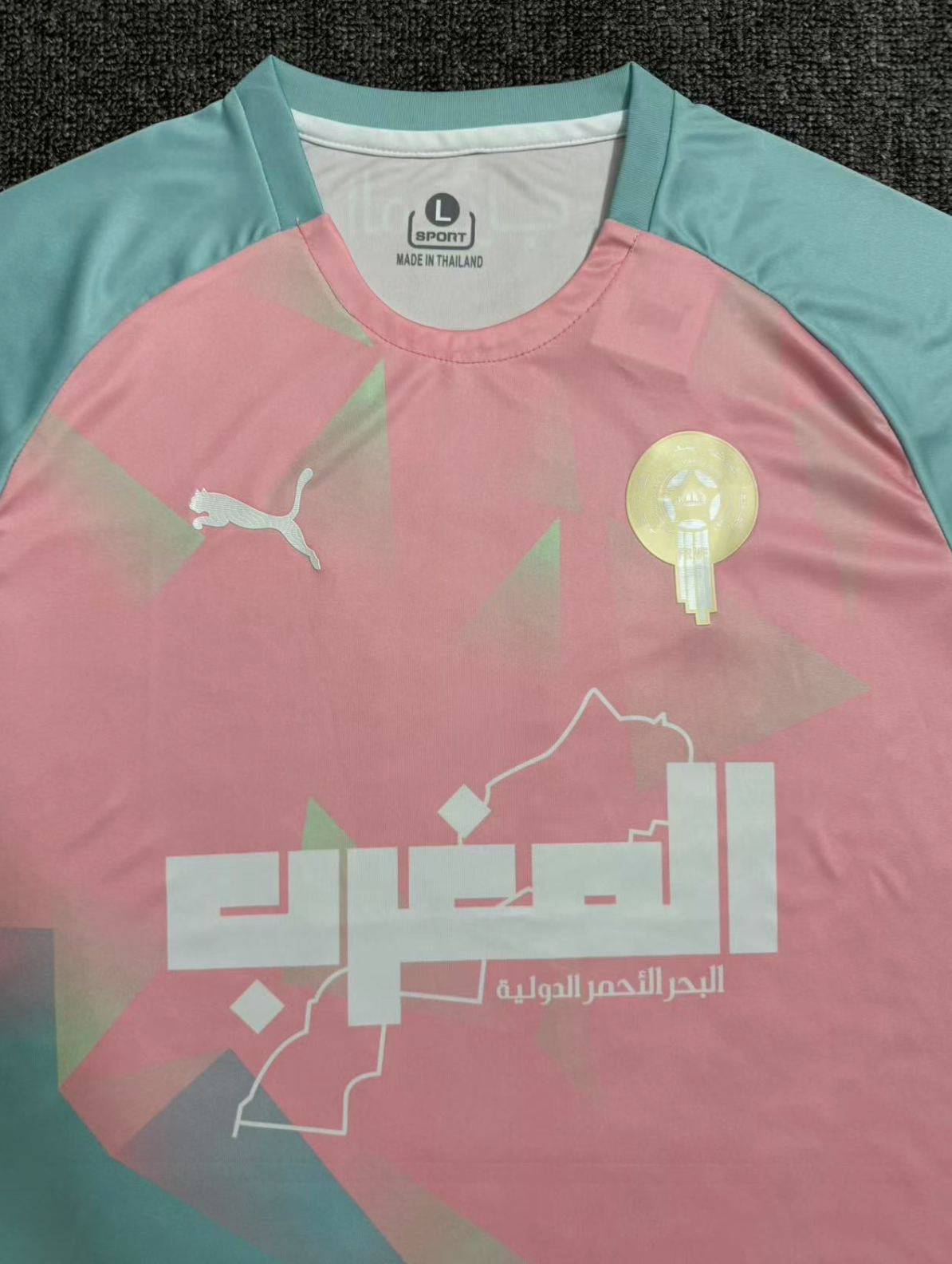 MAILLOT BANGKOK 2025-26