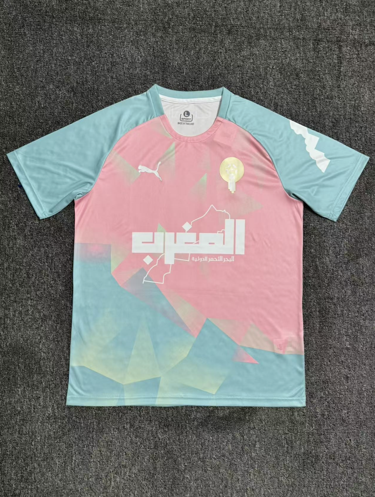 MAILLOT BANGKOK 2025-26