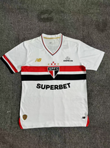 MAILLOT SAO PAULO 2025-26