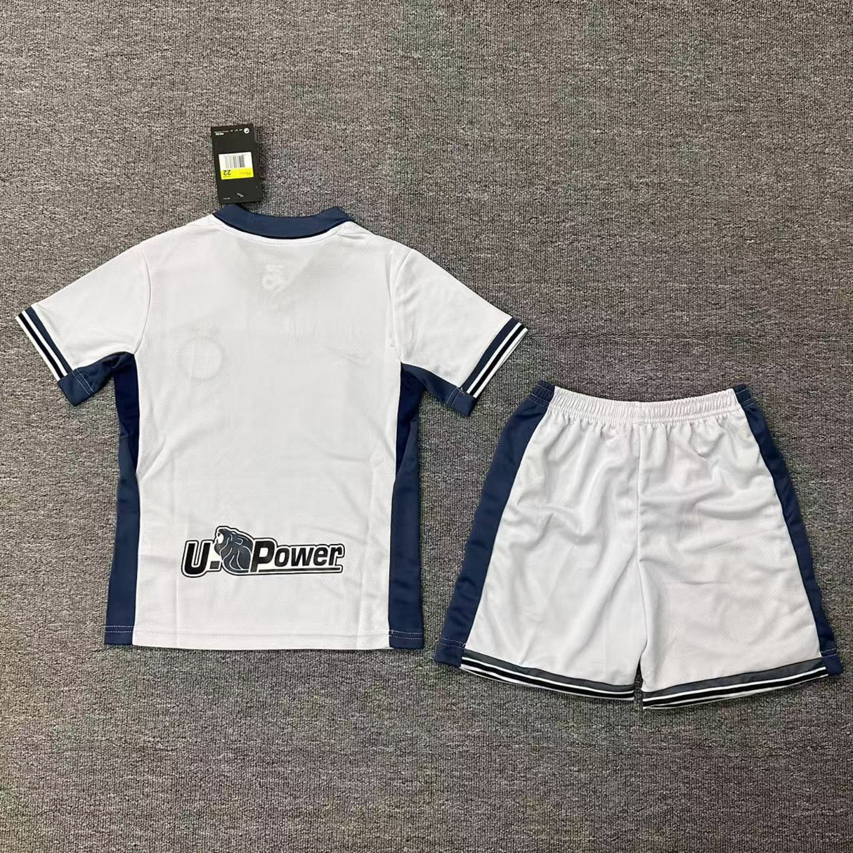 Kit INTER pour adulte