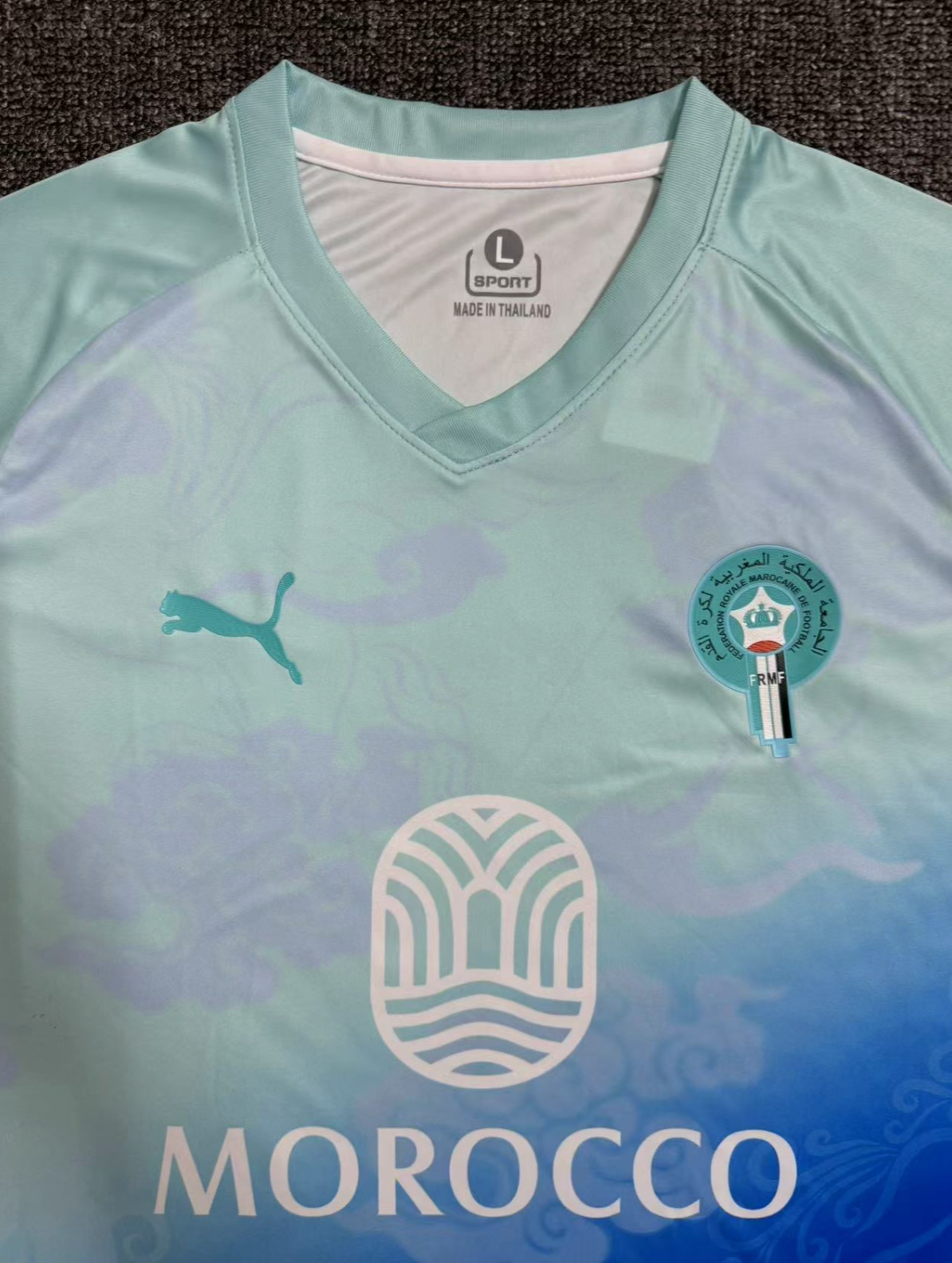 MAILLOT MAROC 2025-26
