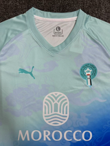 MAILLOT MAROC 2025-26