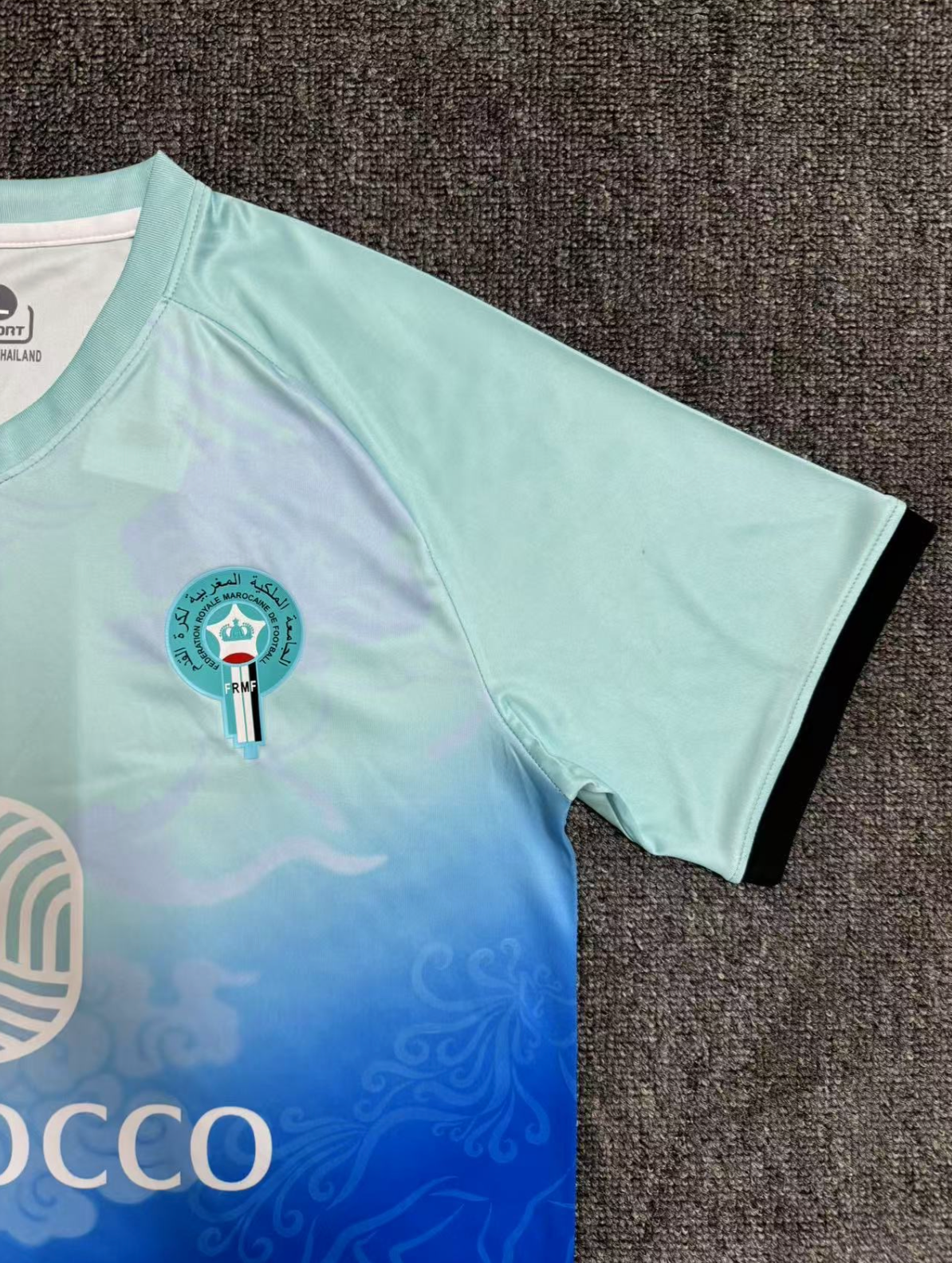 MAILLOT MAROC 2025-26