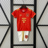Maillot enfant BAYERN MUNICH