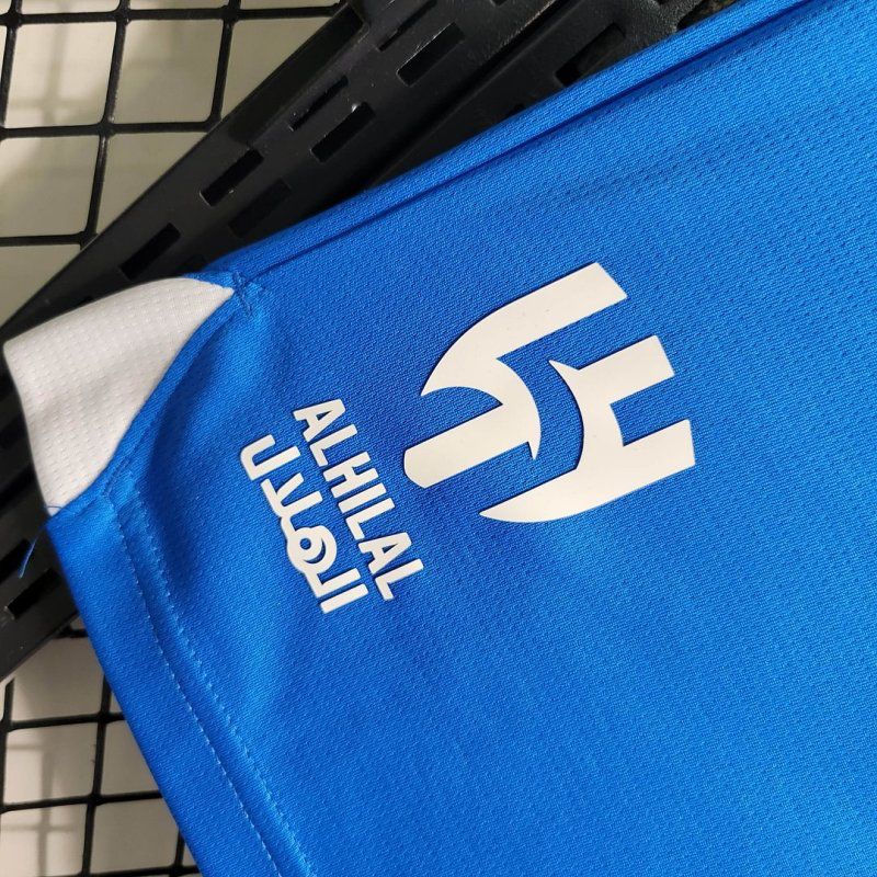 Short domicile Al Hilal 2024-25